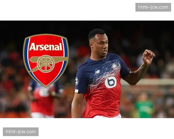 威廉-帕乔50次解围显价值 巴黎中卫空中对抗成功率82%